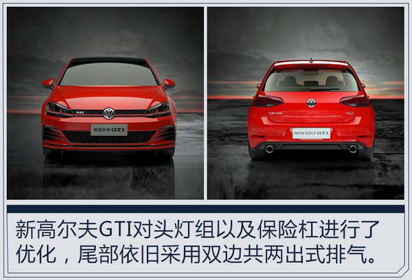 熱門！下周上市這7款新車最低6萬就能買(圖)