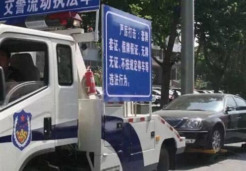 違章停車被拖壞，就該自認倒霉？告訴車主如何獲得賠償