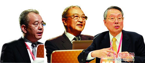 柳傳志、施振榮、徐少春布道“中國式管理”