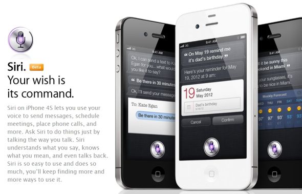 如果iPhone 4支持Siri，4S的銷量是否會(huì)受到拖累？